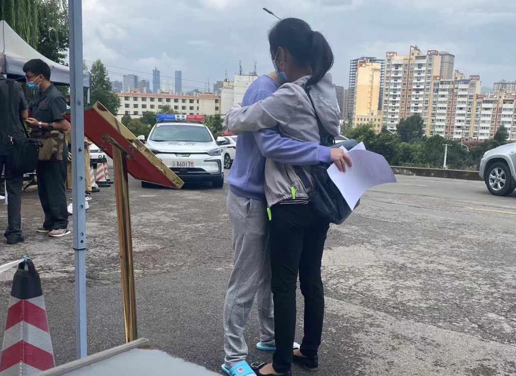 企业微信截图_20250107100303.png 企业微信截图_20250107100303.png