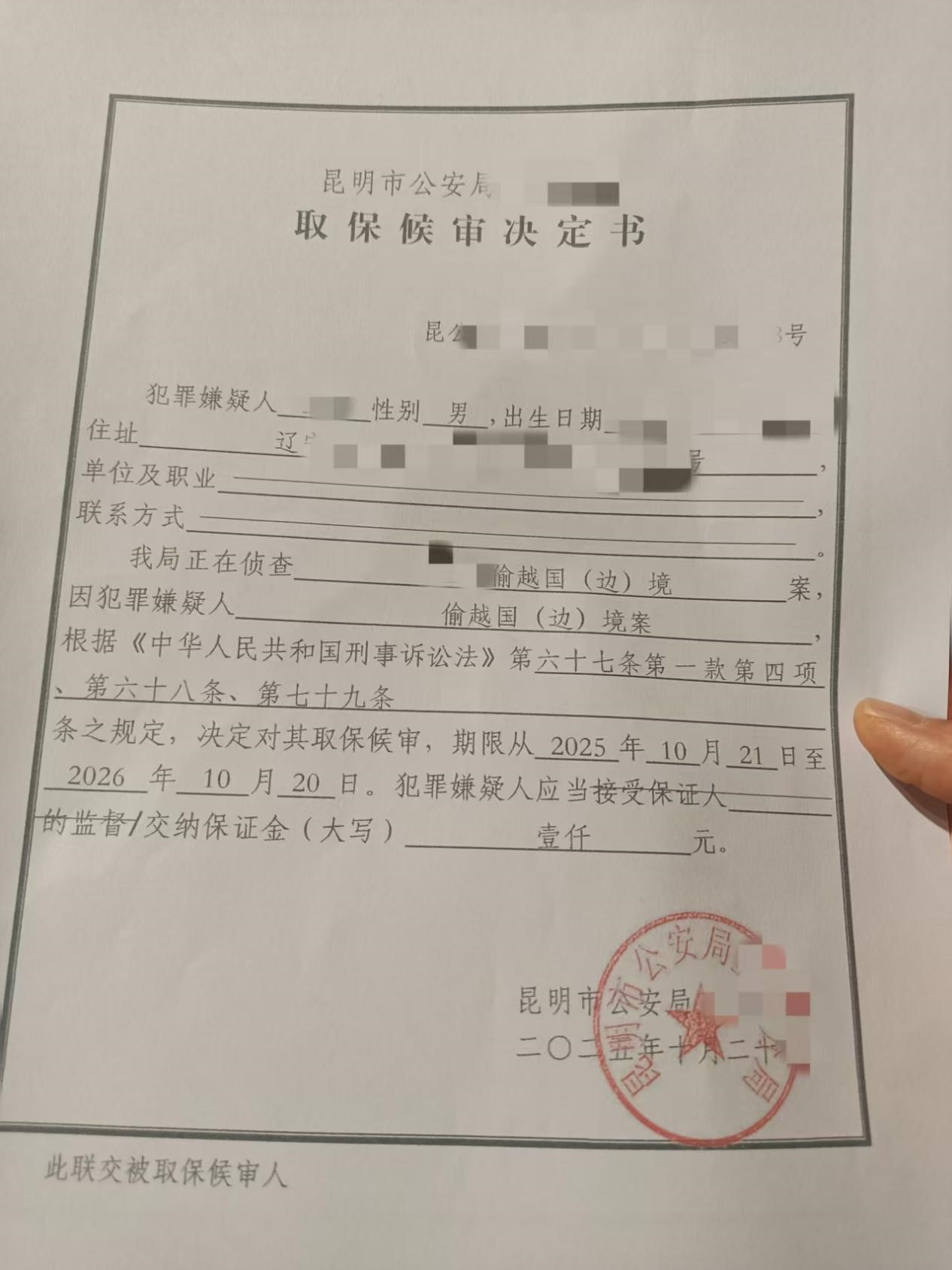 图片1.jpg 图片1.jpg