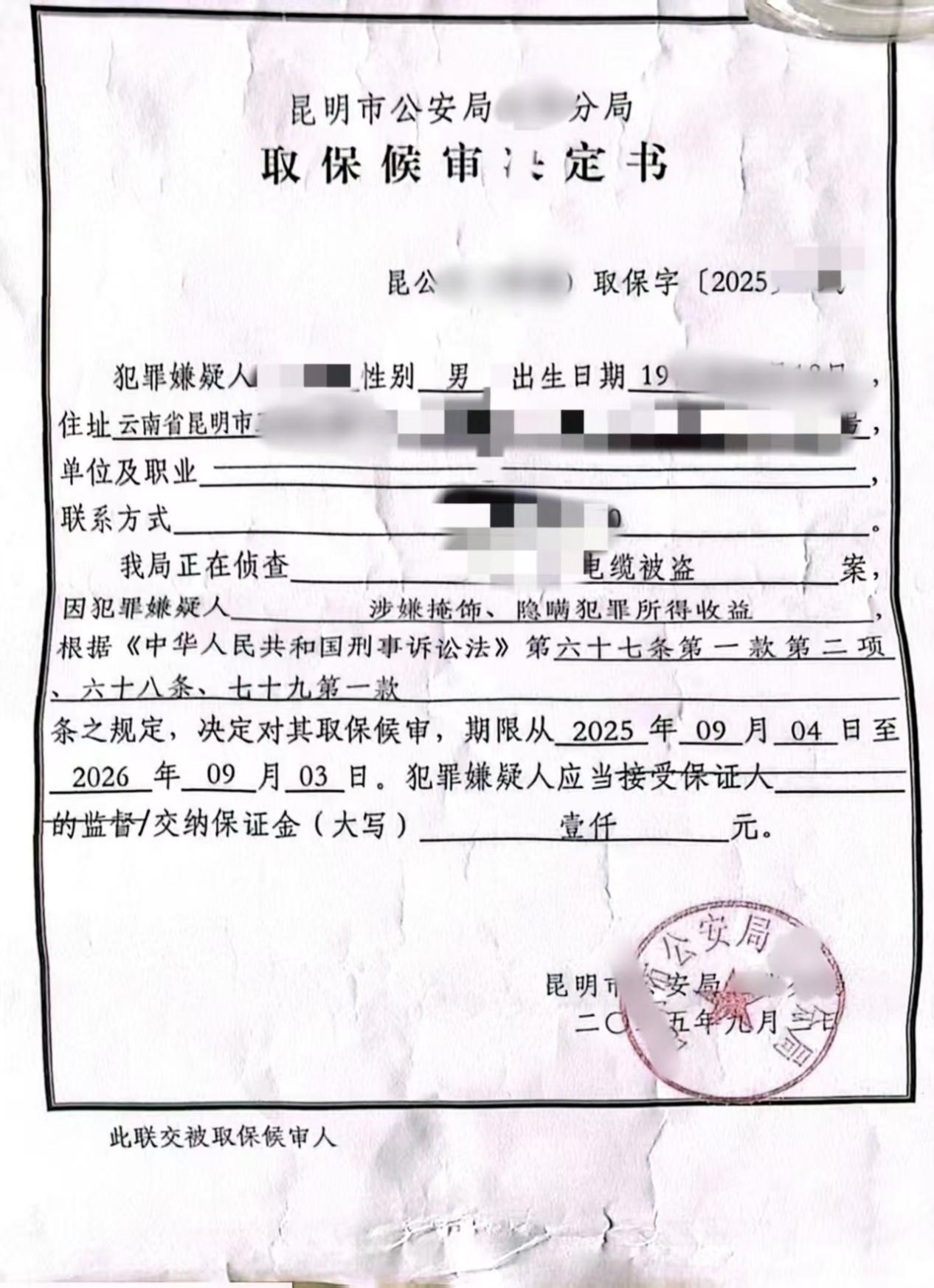 图片1.jpg 图片1.jpg